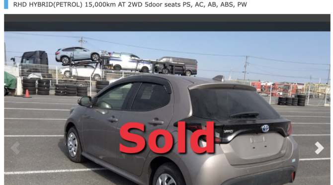 TOYOTA Yaris Hybrid X